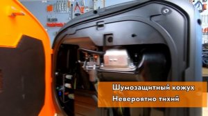 Генератор бензиновый Villartec GI188S