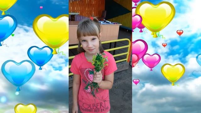 #СуперЛето29 ЦПД Усолье-Сибирское 30.07.2020г смотреть онлайн