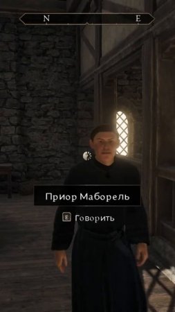 Вор чуть не попался