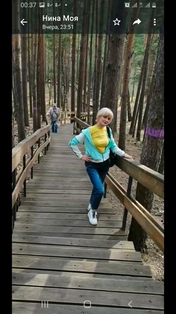 Люблю жить! смотреть онлайн