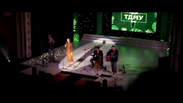 LaJam Acoustic (LIVE) Концерт у ДрамТеатрі! Міс ТДМУ 2019! смотреть онлайн