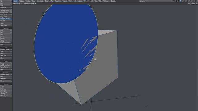 LightWave test - Curved Slice Perspective #1 смотреть онлайн