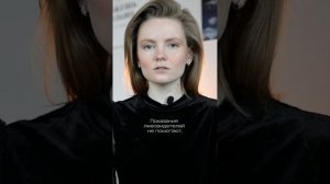 Иисус молится в Гефсиманском саду. Предательство Иуды