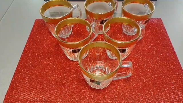 Набор кружек 250 мл 6 шт AS Crystal Bohemia "Safir /Матовая полоса /золото" AS Crystal / 331227 смотреть онлайн