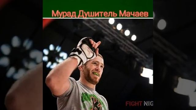 Лучшие из Лучших смотреть онлайн