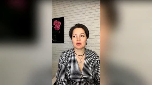 Как избавиться от долгов с помощью практик для Рода. 3 денежных закона Рода смотреть онлайн