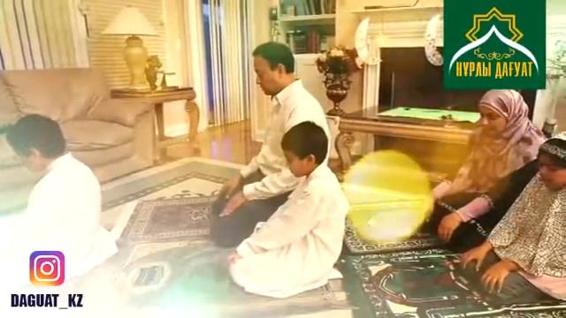 дұға тілеу.Отбасы.Намаз оқу.Аллаһқа шүкір смотреть онлайн