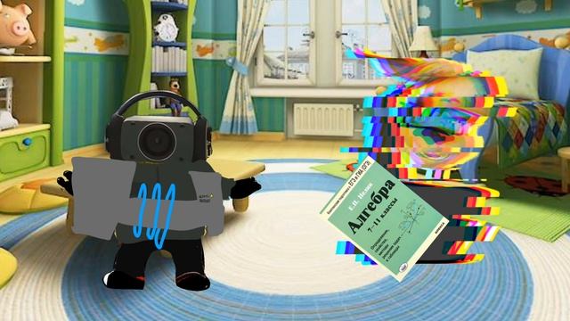 skibidi Барбоскины 18 смотреть онлайн