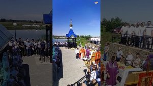 Иван Купала!😎Дёма, Пономаревский район, Оренбургская область