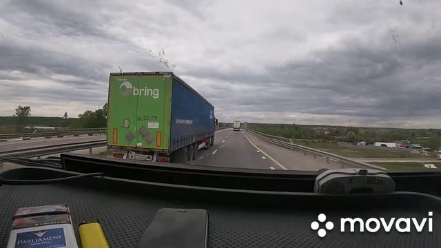 Тонар SHATURA 190 RUS!Идём до Дома!