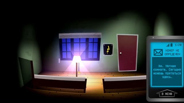 ИГРАЕМ В MOTEL BEAR HAVEN 2 смотреть онлайн