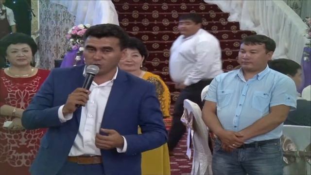 үйлену той смотреть онлайн