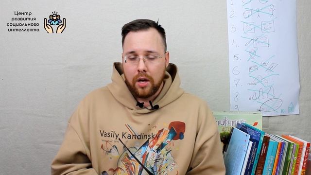 Повелители света смотреть онлайн