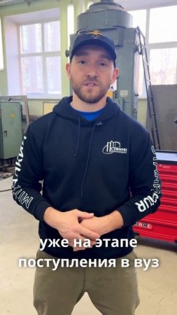 Целевое обучение