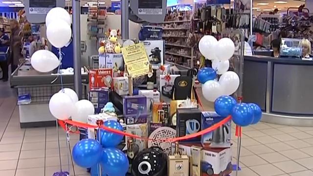 Тихому Дону 7 лет. смотреть онлайн