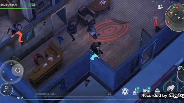 Что даёт нам Мотель? Ласт дей! смотреть онлайн