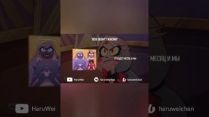 топ 4 кавера по отель хазбин от HaruWei и Daniela