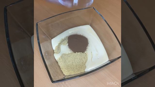 Новогодний десерт под названием «Шишки»😉 смотреть онлайн