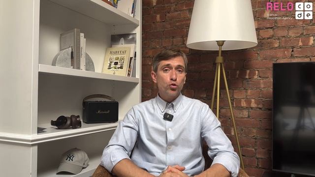 Стартап-виза Испании: еще работает? смотреть онлайн