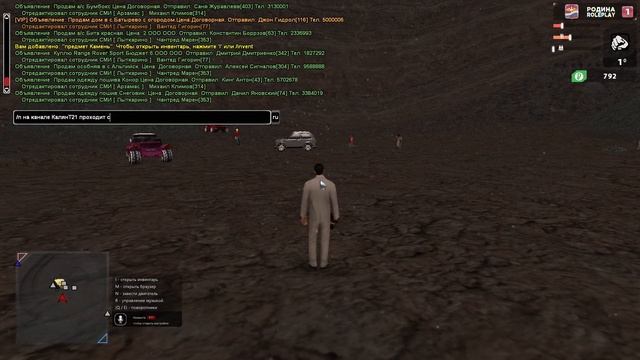 Залетайте Стрим 19:00 родина рп 20:00 маинкрафт VimeWorld 20:30 Просто обшениэ 21:00 КОНЕЦ СТРИМА смотреть онлайн