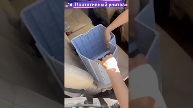 30 КРУТЫХ ТОВАРОВ ДЛЯ КЕМПИНГА И ОТДЫХА С АЛИЭКСПРЕСС смотреть онлайн