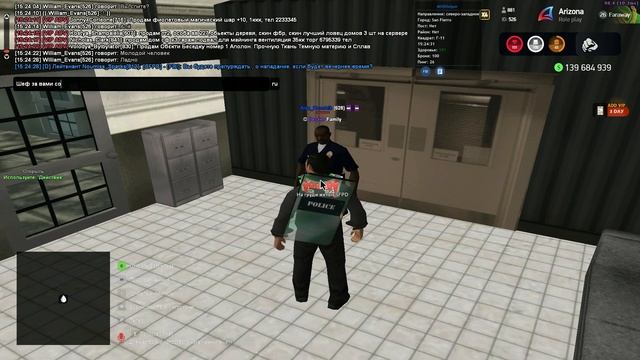 вы хатя бы в отели вставайте фармить, ато получите -20 проц к зарплате смотреть онлайн