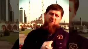 Рамзан кадыров