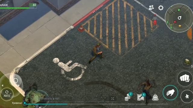 Зомби летсплюм 2 серия .Облутали мотель! смотреть онлайн