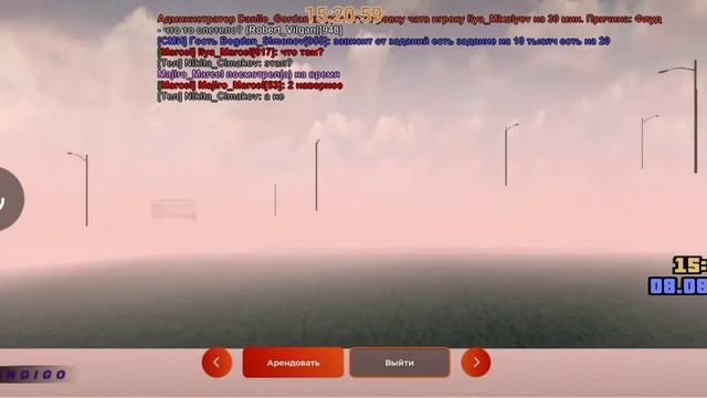 взял лытку вышку смотреть онлайн