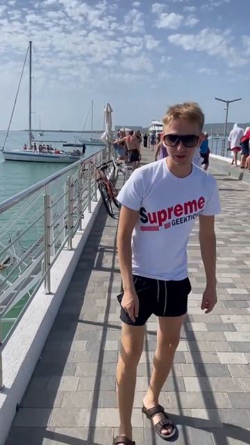 Морская прогулка на яхте. Геленджик смотреть онлайн