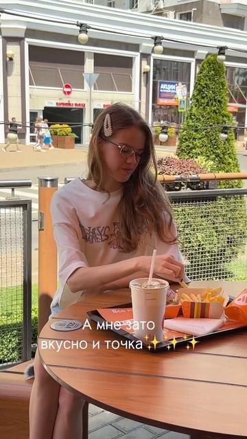 Добьем 50 подписчиков? Inst: ocean_of_doubt #тренды #юмор #aesthetic #лето смотреть онлайн