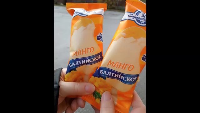 Осень на Куршской косе ( часть 1 )