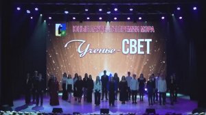 Церемония награждения Юных Лауреатов Премии Мэра 2025