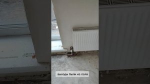 🏡 ГреемДом: исправляем, дорабатываем, согреваем!