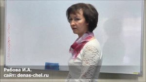 Общие рекомендации по применению ДЭНС-терапии