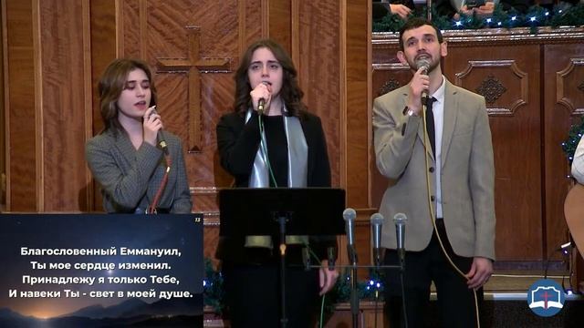 Группа "Coffee & Life" - "В тёмном Вифлееме" смотреть онлайн