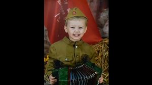 2025.  Песни военных лет. (Кишиков Р.)