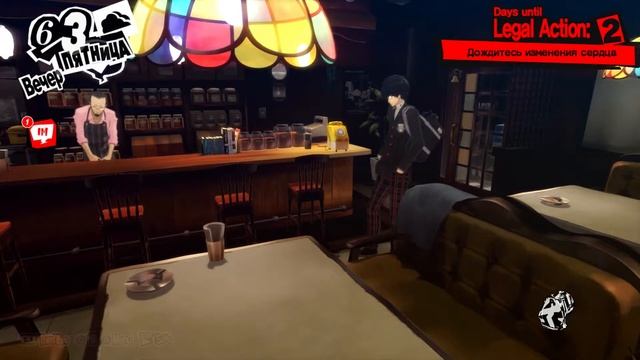 Прохождение Persona 5 На Русском, без комментариев. Ep. 22 смотреть онлайн
