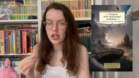 Книжные новинки у издательств