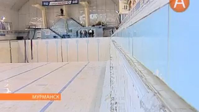 01в бассейн закрылся на ремонт 19.06.2013 смотреть онлайн