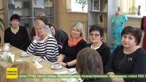 Представительницы Союза православных женщин посетили Вышенский монастырь