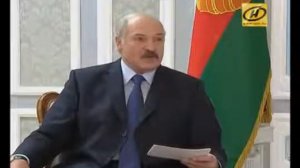 Лукашенко недоволен политикой Кремля