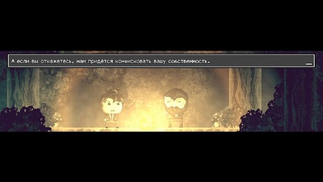 прохождение DISTRAINT #2 ( мои родители зашли в гости и выпили наше кофе ;( ) смотреть онлайн