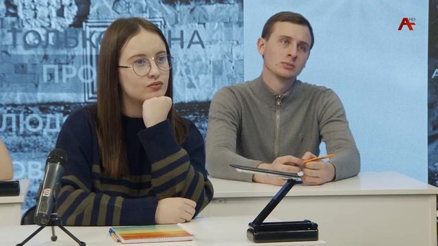 Наследие. Место Абхазии в системе международных отношений 1918 г. смотреть онлайн