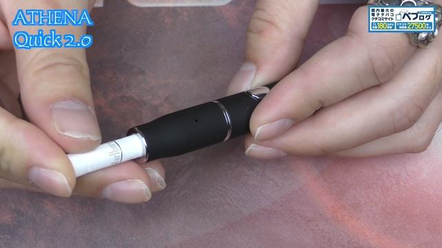【iQOS互換】ATHENA - Quick 2.0 チェンスモ可能なアイコス互換品も徐々に精度が上がってきたね(*´ω｀*) ~加熱式タバコ/レビュー〜 смотреть онлайн