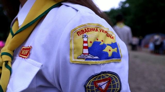 Суббота | Следопытский лагерь "Таинственный остров" | Херсон 2021 смотреть онлайн