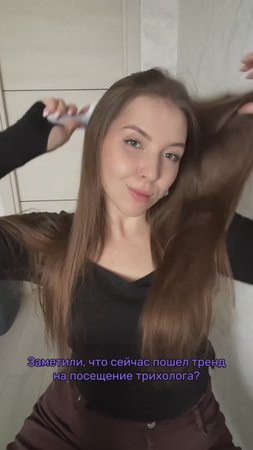 Чистые расчески и волосы - спасибо очистителю с описания 👇🏼