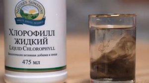 #Хлорофилл, #антимутаген.