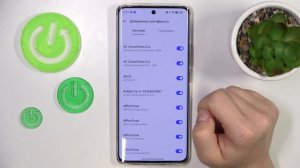 Realme 11 Pro | Как сбросить drm лицензии на Realme 11 Pro - Удаление надежных сертификатов