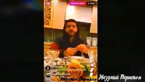 ТИМАТИ И РАМЗАН КАДЫРОВ ОБСУЖДАЮТ...